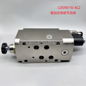 LDSNV16-A วาล์วควบคุมการไหลแบบแม่เหล็กไฟฟ้าแบบซ้อนทับกัน วาล์วไฮดรอลิกปรับความเร็วได้ 16 ทิศทาง - Product Image 4