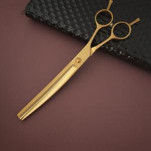 Tijeras de peluquería para mascotas K4, 7 pulgadas, curvadas, de acero 440C, acabado dorado, para perros y gatos, herramienta profesional para cortar el pelo - Product Image 1