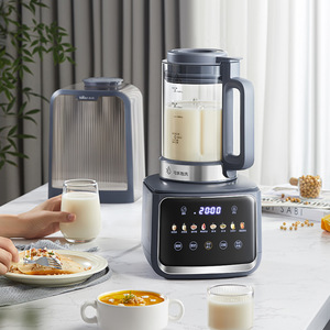 Mixeur haute vitesse Little Bear Pbj T12a3 1,5 L pour lait de soja avec contrôle par micro-ordinateur et fonction de nettoyage facile - Product Image 2