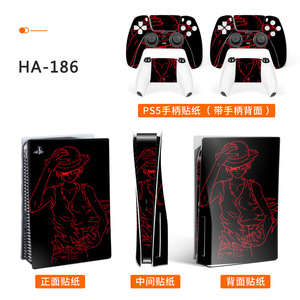 Vinilo adhesivo Ha-174 para consola y control de PS5 con diseño Cyberpunk - Product Image 3