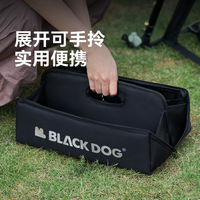 Chien noir Camping outil sac de rangement grande capacité pliant accessoires de plein air équipement sac de rangement sac divers