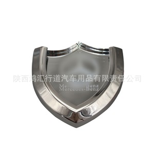 Lumière d'ambiance Honghui Xingdao en acier inoxydable pour poteau B, éclairage intérieur pour véhicules utilitaires et camping-cars - Product Image 5
