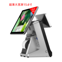 WEDLEYTEC P859 Win10 I5 Système de point de vente à écran tactile 8G 256G 15.6 "LED Machine de commande de restaurant avec terminal d'imprimante thermique de 58mm