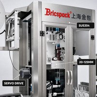 BRICSPACK Machine de tunnel de rétraction automatique à grande vitesse avec moteur PLC pour ligne d'embouteillage de boissons, étiquetage de manchons rétractables et emballage en carton