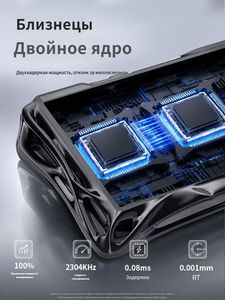 GravaStar V60 Ultra Xuanjing Wired Magnetic <b>Keyboard</b> UFO Magnetic Switch RGB Low Latency Tournament Gaming Mechanical <b>Keyboard</b> - Product Image 6