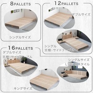 Moderno Marco de Cama de Madera Plegable de Estilo Suave, Tamaño Personalizado, Ecológico, para Dormitorio - Product Image 3