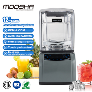 Bonne qualité NSF Portable Bar Milk Tea Shop Fresh Juicer 1.5L 2L 2200W Mélangeur commercial insonorisé à usage intensif avec couvercles - Product Image 1
