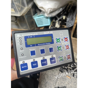 Controlador Woodward GCP-10 5448-880 Usado - Product Image 1