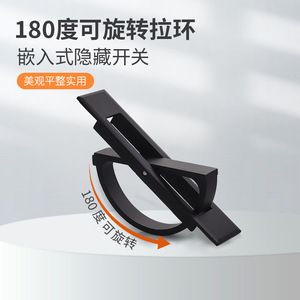 Furniture Handle Zinc Alloy Bar Shape Minimalist Design Drawer Wardrobe Easy Installation <b>Concealed</b> Handle - Product Image 3