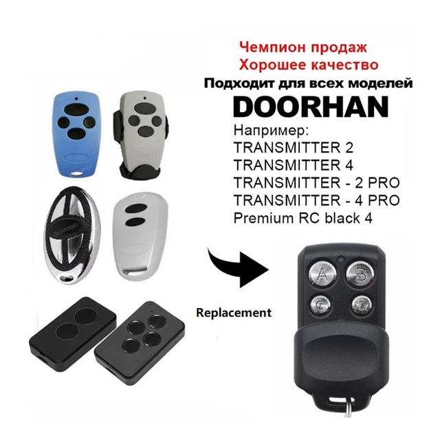 DOORHAN Transmitter 2/4 Compatible Garage Door Remote Control Replacement Gate Remote Control Manufacturer