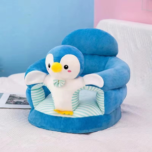 Promotion Choc : Joli Canapé en Peluche Dessin Animé pour Bébé <span class=keywords><strong>Garçon</strong></span>, Fauteuil Enfant Doux, <span class=keywords><strong>Cadeau</strong></span> Idéal - Product Image 6