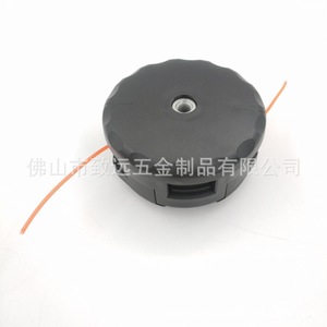 Srm 225 Nylon Rope Weed <b>Trimmer</b> For Speed Feed 400 And Echo <b>Trimmer</b> <b>Black</b> 400Srm 225 Mower Parts - Product Image 2
