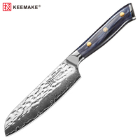 Couteau Santoku martelé de 5 pouces, acier Damas 67 couches, cœur VG10, ultra-affûté, couteau de cuisine japonais avec manche en résine
