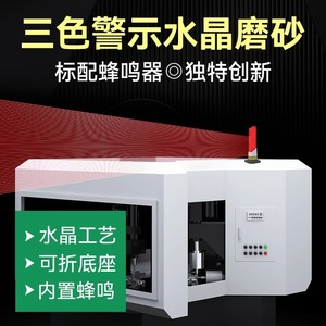 Oujie Single-Layer CNC <b>Alarm</b> Light High-Brightness LED Tri-Color Signal Light Intelligent 3D Equipment <b>Alarm</b> Tri-Color Q6S - Product Image 5