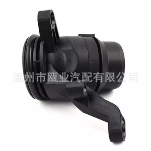 Jaguar Land Rover <b>Range</b> Rover Engine Bottom Water Hose Connector LR013165 JDE9014 For Replace Repair - Product Image 1