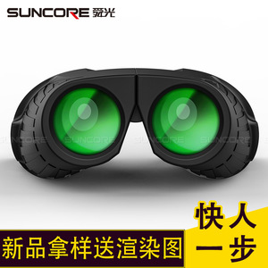 Suncore Binoculars 10x25 Rotatable Eyepiece High Definition Outdoor Telescope For Children - Product Image 4