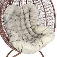 Patio Osier Oeuf Balançoire Chaise Suspendue avec Support Intérieur Balançoire Extérieur Hamac Oeuf Chaise