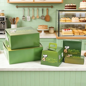 Caja de Papel Plegable Desechable y Reciclable para Pasteles, con Diseño Personalizado de Chef de Dibujos Animados, para Panadería, Tartas, Postres de Cumpleaños, Comida para Llevar - Product Image 4