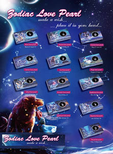 12 Burç Burç dilek inci hediye seti, yenilikçi doğum günü hediye - Product Image 4