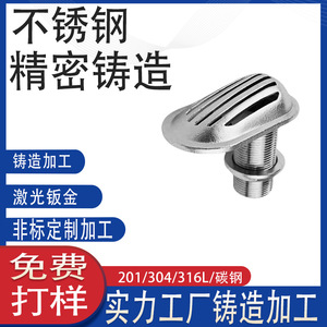 316 - Product Image 4