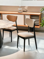 Chaise de salle à manger plate peu encombrante pieds en bois confortables siège rembourré en similicuir chaises de salle à manger en bois massif