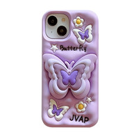 Coque de téléphone portable en silicone avec support papillon 3D pour iPhone 11 12 13 14 15 Pro Max 16 Plus Coque arrière en caoutchouc souple Funda
