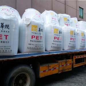 Résine CR-8839 PET Iv 0.80 Bouteille remplie à chaud Grade Chine Pet Granules Prix - Product Image 2