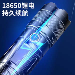 Lampe de poche UV rechargeable, double source de lumière, haute luminosité, torche extérieure à lumière noire, longue durée de vie de la batterie - Product Image 2