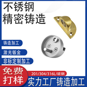 304 - Product Image 4