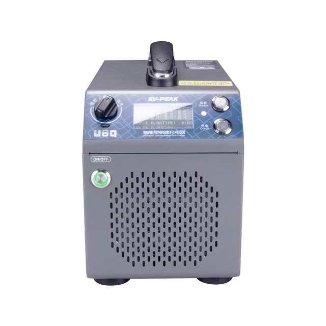 High-Quality EV-PEAK U6Q Intelligent Balance Charger for Plant Protection UAV Battery Agriculture Drone Lipo Battery Charger