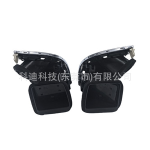 Accesorios Interiores para Auto, Cubierta de Manija de Puerta en Material ABS para Jeep Cherokee XJ97 01, Negro y Beige - Product Image 1