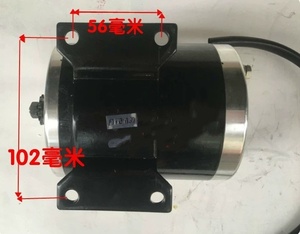 Mô-tơ tốc độ cao 500W, mô-tơ chổi than MY1020 24V 350W 500W 750W - Product Image 2