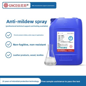 Vendita Diretta dalla Fabbrica Agente <span class=keywords><strong>Antibatterico</strong></span> e Antimuffa di Grado Industriale di Guangzhou Agenti Ausiliari per Rivestimenti per Pelle Genuina e PU - Product Image 2