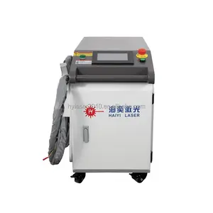 Easy Operation 1500W 2000W 3000W Small Portable Metal Laser Cleaner Rust Removal Fiber Laser Cleaning Machine
