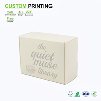 Boîte cadeau minimaliste personnalisée en crème avec impression d'art ligné de livre de bibliothèque gris pour emballage de marque littéraire, vente en gros en vrac