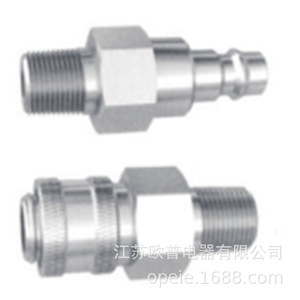 Raccord de tuyau flexible KCZH en acier inoxydable avec connexion filetée et double arrêt pour conduites - Product Image 5