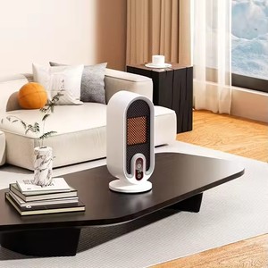 Chauffage de bureau Chauffage électrique Maison Économie d'énergie Hiver Dieu Bureau Vertical Silencieux Chauffe-pieds - Product Image 6