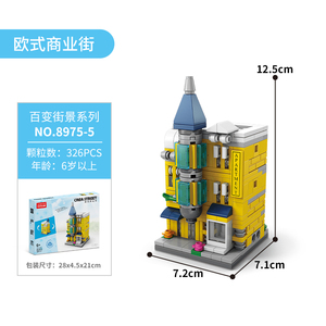 Bloques de Construcción de Modelos de Casas, <span class=keywords><strong>Ladrillos</strong></span>, Regalos de Cumpleaños y Navidad para Niños con Precio Promocional - Product Image 5