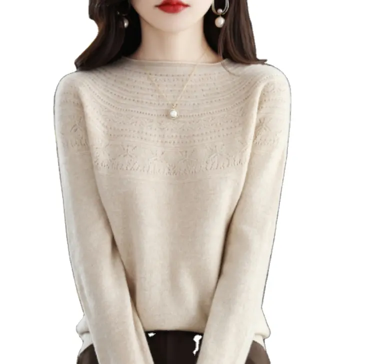 Seamless 2023 Spring Women's Round Neck Solid Color Short Bottoming Knitted Sweater
