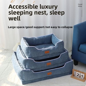 Cama Ortopédica Premium para Perros <span class=keywords><strong>de</strong></span> Chenilla, <span class=keywords><strong>Sofá</strong></span> para Mascotas con Cojín, Funda Extraíble y Lavable, Cama Rectangular <span class=keywords><strong>de</strong></span> Lujo para Perros - Product Image 2