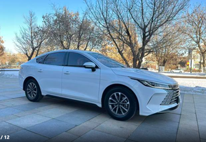 Voitures <span class=keywords><strong>d</strong></span>'<span class=keywords><strong>occasion</strong></span> BYD Destroyer05 2024 Édition Honneur DM-i 55KM Hybride rechargeable compact de luxe Voitures <span class=keywords><strong>d</strong></span>'<span class=keywords><strong>occasion</strong></span> <span class=keywords><strong>pas</strong></span> chères de Chine Carros Usados - Product Image 4