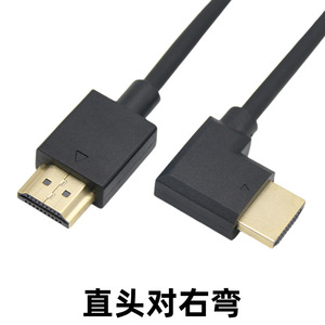 Cable HDMI macho a macho con ángulo recto de 90 grados, soporte 4K de alta definición, núcleo de cobre, conexión para TV - Product Image 5