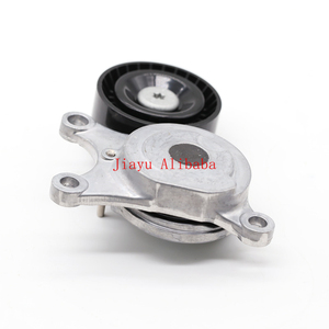 M270 M270.910 M270.920 M133.980 Tendeur de Courroie Moteur pour <span class=keywords><strong>Mercedes</strong></span>-Benz W176 W246 C117 X156 1.6T 2.0T A2702000370 2702000370 - Product Image 2