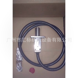 Codificador Industrial TAMAGAWA TS5840N200 para Locomotoras Ferroviarias, Incremental, con Cables, Montaje Vertical - Product Image 1