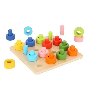 2024 New wooden montessori toys Preschool Educational Geometric Ring Blocks for kids