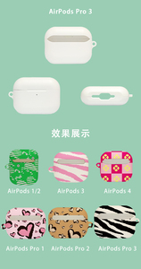 Étui de protection pour <span class=keywords><strong>AirPods</strong></span> 2026, dernière version, coque antichoc pour Apple <span class=keywords><strong>AirPods</strong></span> et <span class=keywords><strong>AirPods</strong></span> Pro Series - Product Image 6