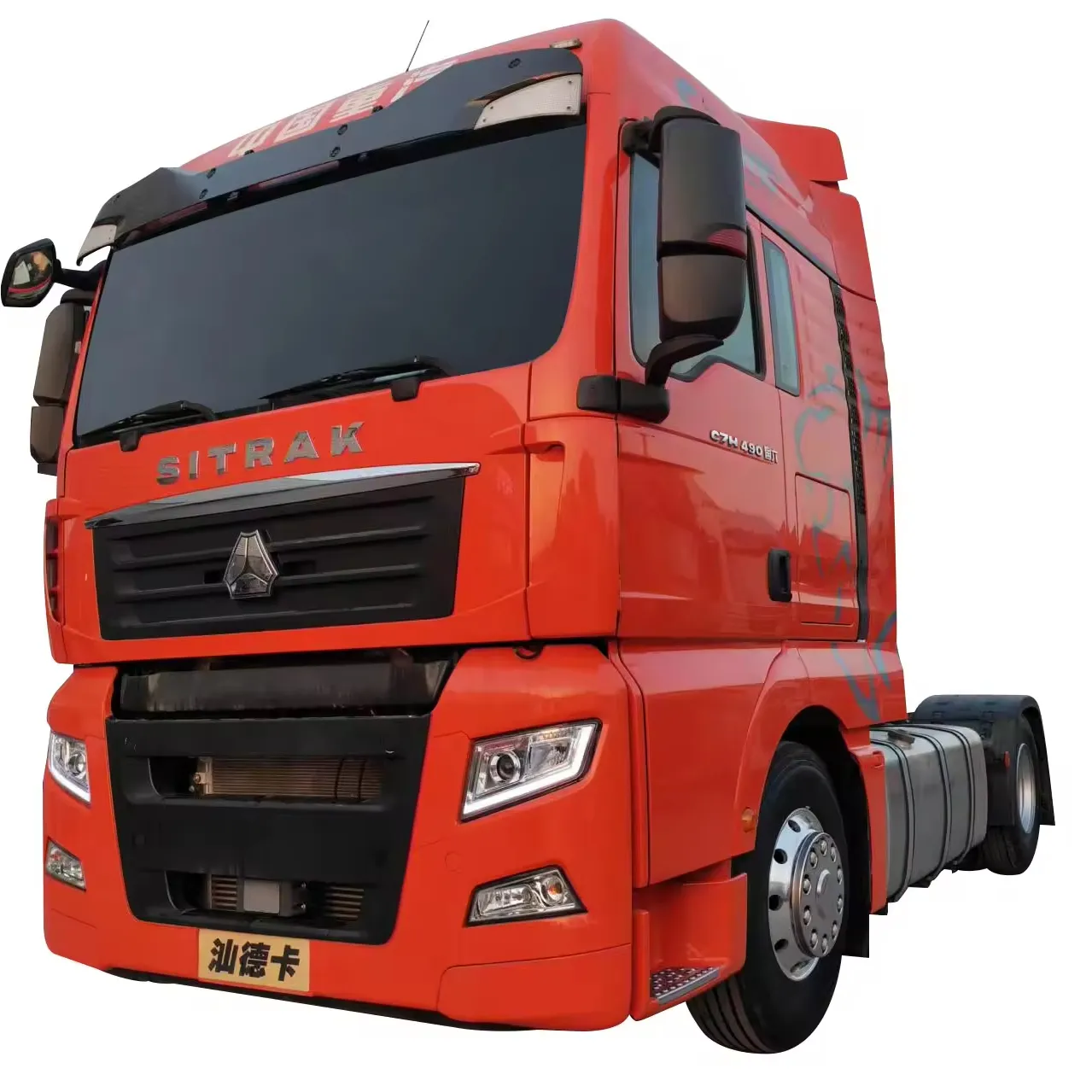 Buona qualità Sinotruck Sitrak ufficialmente certificato usato nuovissimo trattore testa 4x2 6x4 C7H C9H trattore camion per la vendita