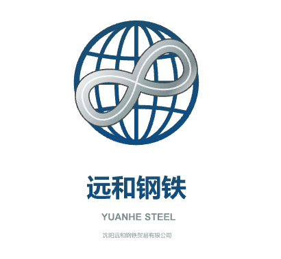 Shenyang Yuanhe Iron And Steel Trade Co., Ltd. logo