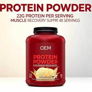 Протеиновый порошок Ultra Premium Protein Matrix 22г со вкусом ванильного мороженого, 48 порций - Product Image 2