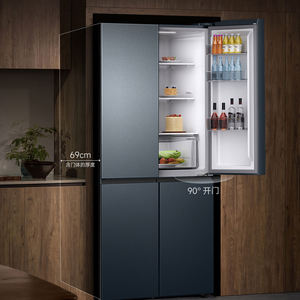 Réfrigérateur intelligent <span class=keywords><strong>Xiaomi</strong></span> Mijia 606L à portes croisées, refroidissement par air, sans givre, économe en énergie, grande capacité, appareil de cuisine - Product Image 1